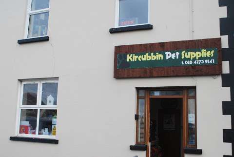 Kircubbin Pet Supplies photo
